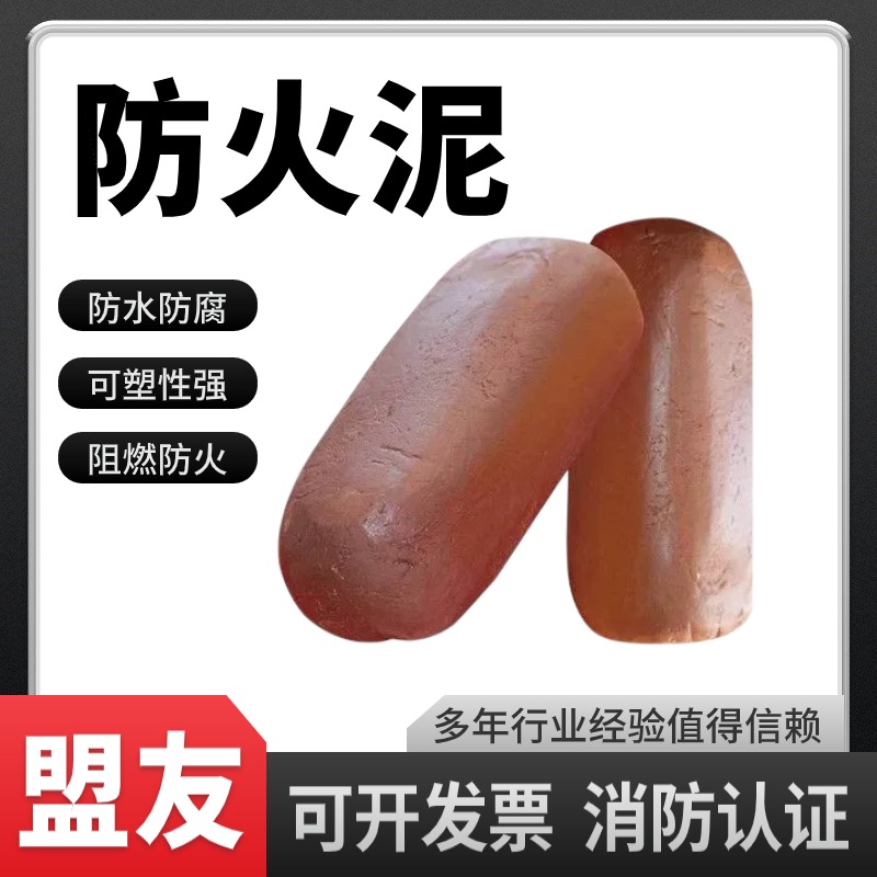 闃茬伀娉ユ煍鎬ф湁姗�(j墨)鍫垫枡鍦�(gu贸)妯�(bi膩o)绱旂煶锠熼槻鏆磋啝娉ラ槻姘撮槻娌归浕寤犲皥鐢ㄨ硣璩�(zh矛)榻婂叏