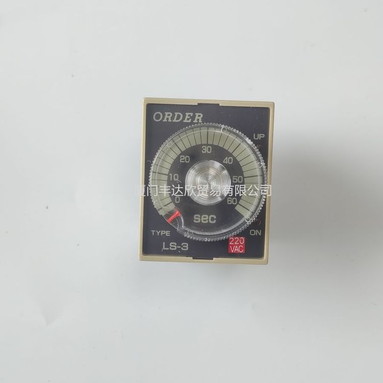 時間繼電器ORDER歐德計時器LS-3HB30M30SAC220V計數(shù)器