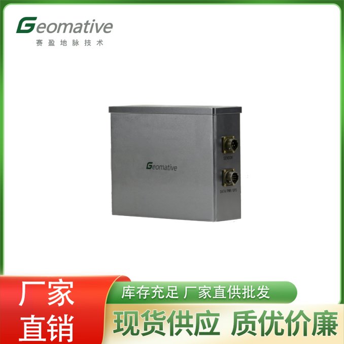 GPM-10磁力儀精準(zhǔn)找礦礦產(chǎn)勘探操作簡(jiǎn)單高精度勘探儀器
