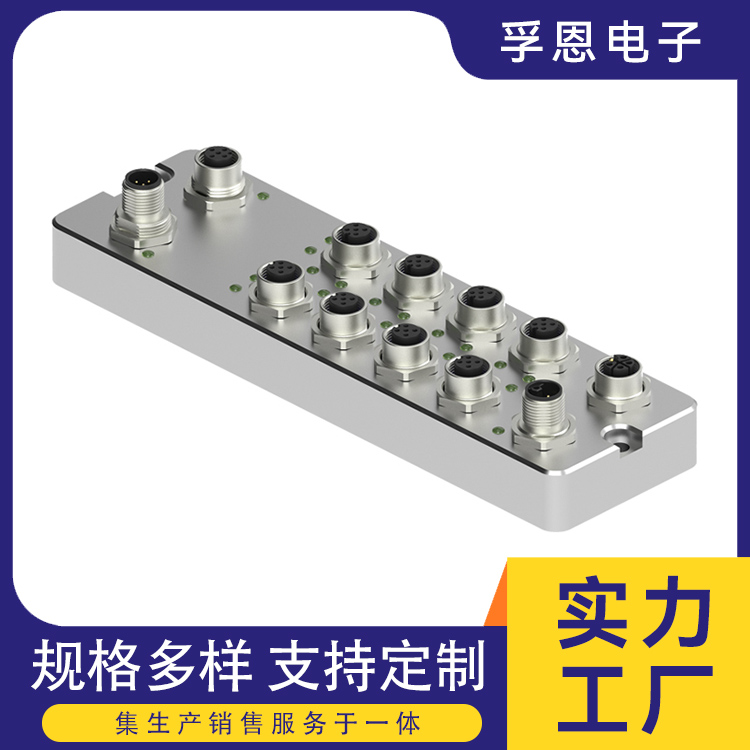 RFID網(wǎng)關控制器profinet協(xié)議4通道或者8通道設備