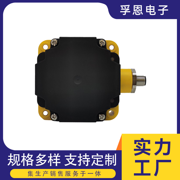 D1604高頻兩端口RFID讀取器圖書(shū)館多標(biāo)簽讀寫(xiě)器