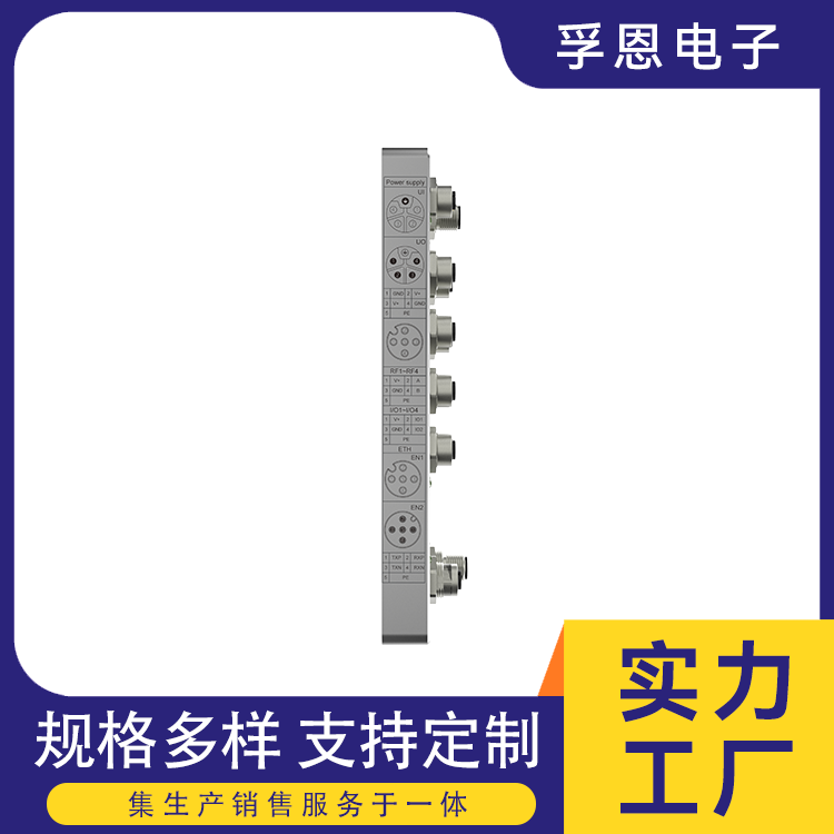無(wú)線接入設(shè)備FN-E1698可編程控制器通風(fēng)散熱壽命長(zhǎng)久