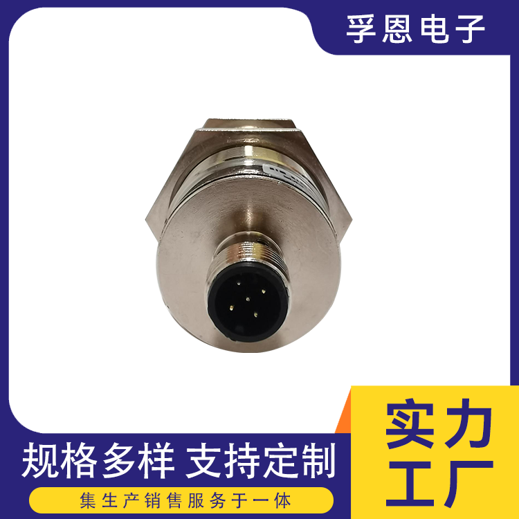 D1606高頻RFID讀寫器USB接口無感式自動(dòng)數(shù)據(jù)采集