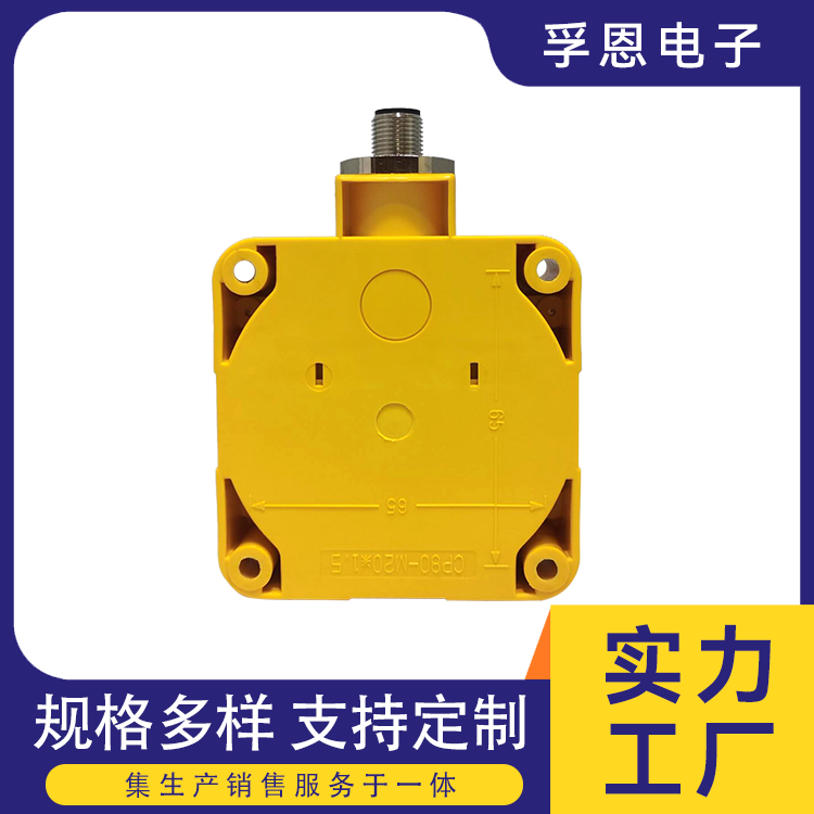 D1604電子rfid讀寫器高頻標(biāo)簽閱讀器讀取一體機(jī)