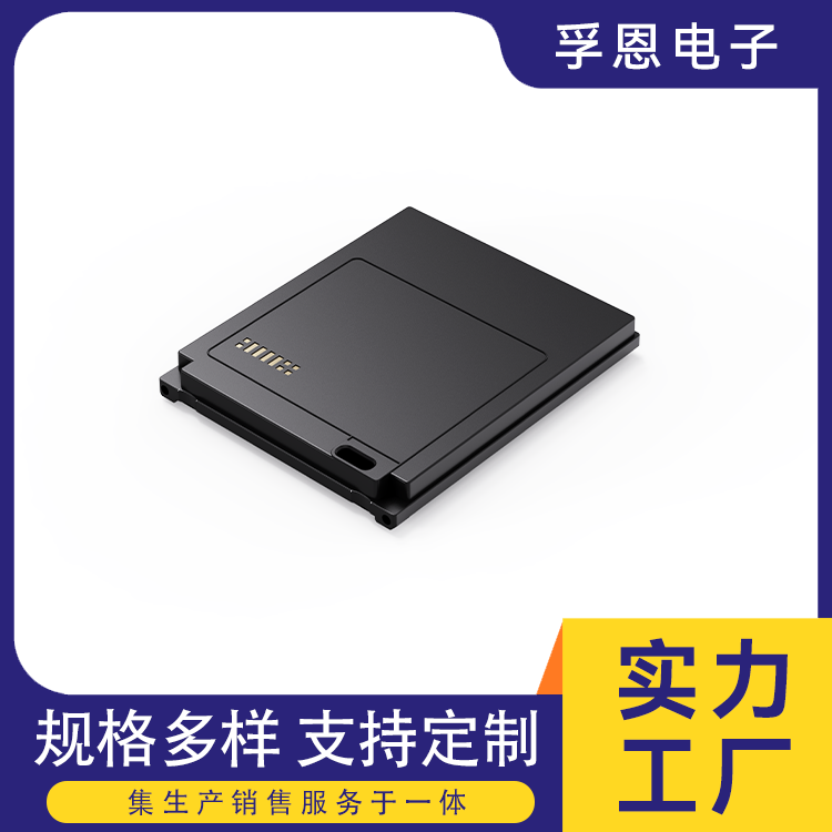 孚恩金融庫房盤點(diǎn)超高頻\/指紋\/條碼掃描PDAM11-08F79A