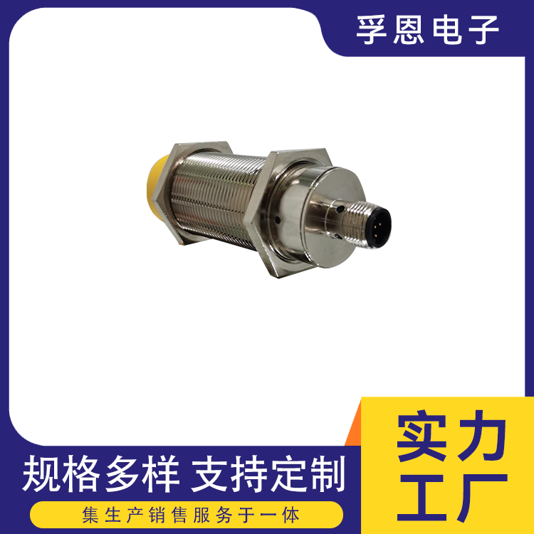 D1606RFID讀寫器一體機射頻識別高頻遠距離孚恩