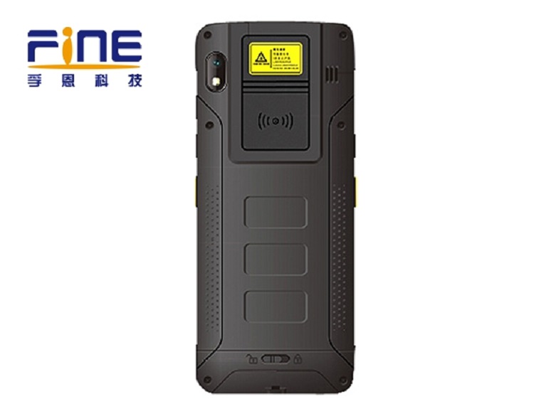 孚恩設(shè)備巡檢手持終端超高頻\/高頻\/條碼掃描PDAM12-91F70V