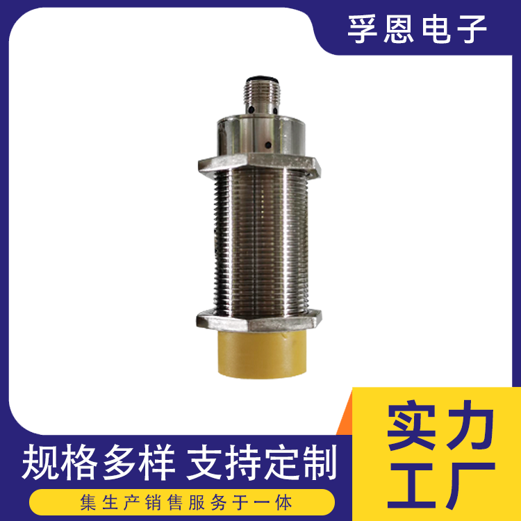 D1606工業(yè)標(biāo)簽高頻rfid閱讀器可調(diào)節(jié)遠(yuǎn)距離天線