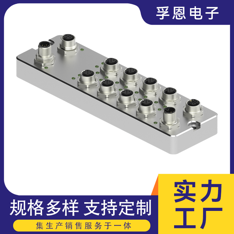 FN-E1684B工業(yè)級網(wǎng)關(guān)模塊工業(yè)現(xiàn)場可編程控制系統(tǒng)支持定制