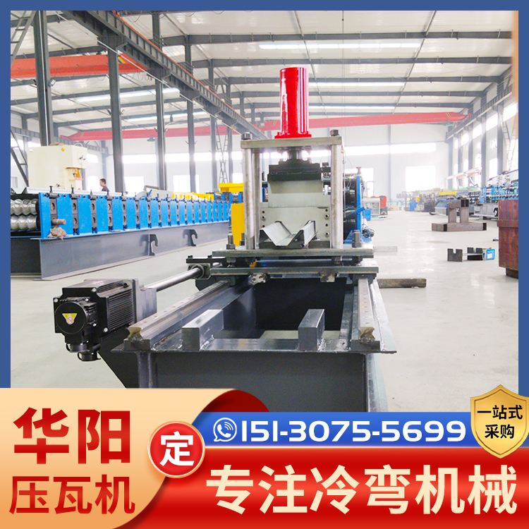 水槽機(jī)光伏水槽M型成型機(jī)打包箱底部泛水槽設(shè)備