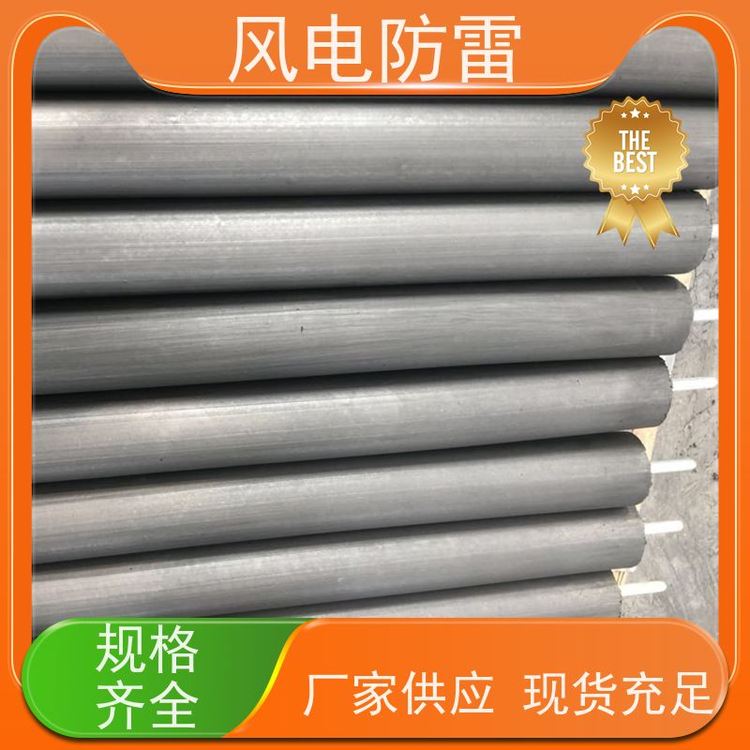 風(fēng)電防雷160*1000mm接地模塊特殊非金屬材料減少地網(wǎng)占用土地面積