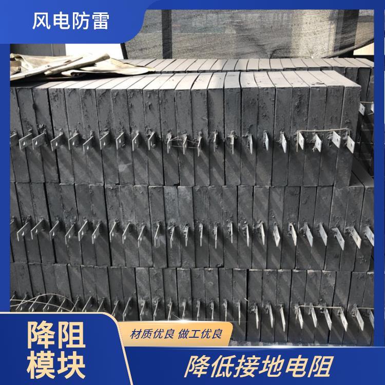 風電防雷500×400×60方形適應多種環(huán)境導電均勻性好