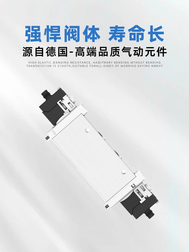 費(fèi)斯托電磁閥VUVG-LK10-M52-AT-M5-1H2L-S80425398042563