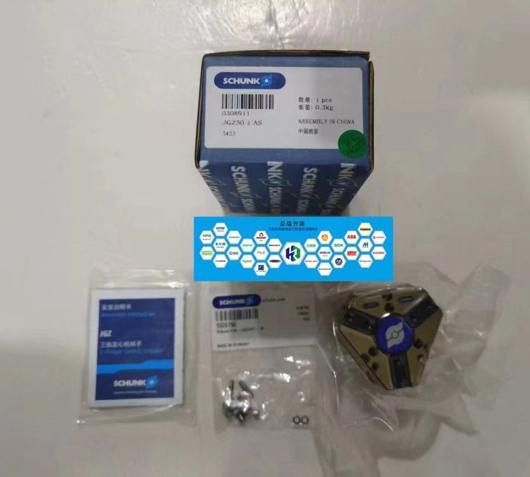 SCHUNK雄克PZN-plus氣缸機械手240-1-IS-SD型號