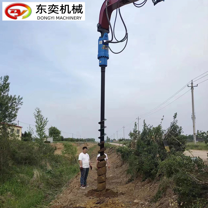 小挖機改裝鉆土機打樁引孔螺旋鉆引孔機光伏釘鉆孔機