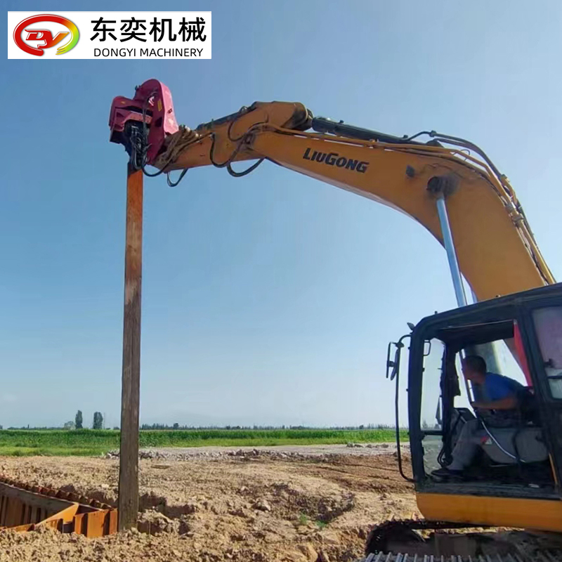 液壓打樁錘挖機(jī)改振動(dòng)光伏打樁機(jī)打拔鋼板樁機(jī)