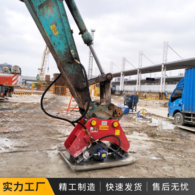 減震塊挖機(jī)平板夯填土斜坡土壓實(shí)夯實(shí)機(jī)配件