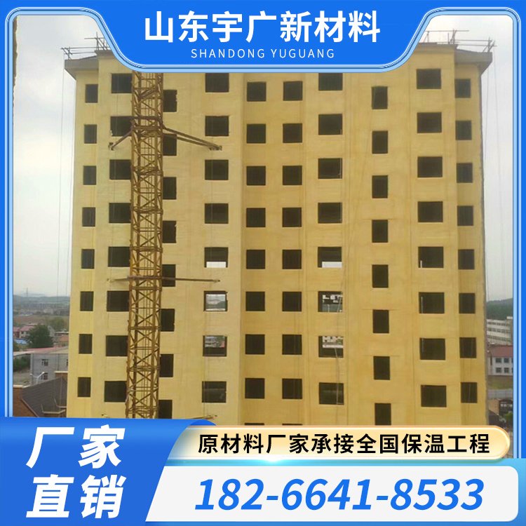 外墻聚氨酯保溫工程養(yǎng)殖場頂棚發(fā)泡噴涂降低噪音施工方便