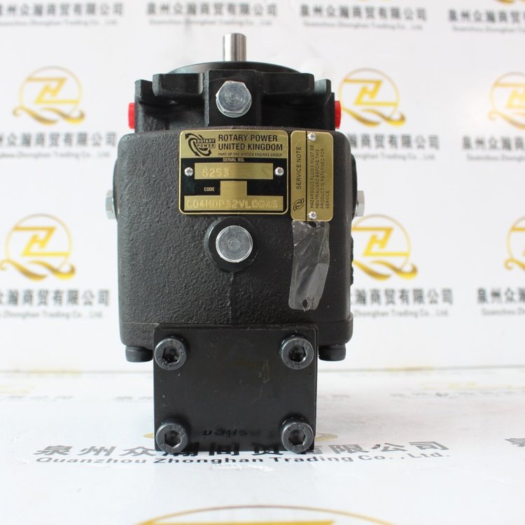 英國ROTARYPOWER柱塞泵\/計(jì)量泵C04MDP32VL00A6