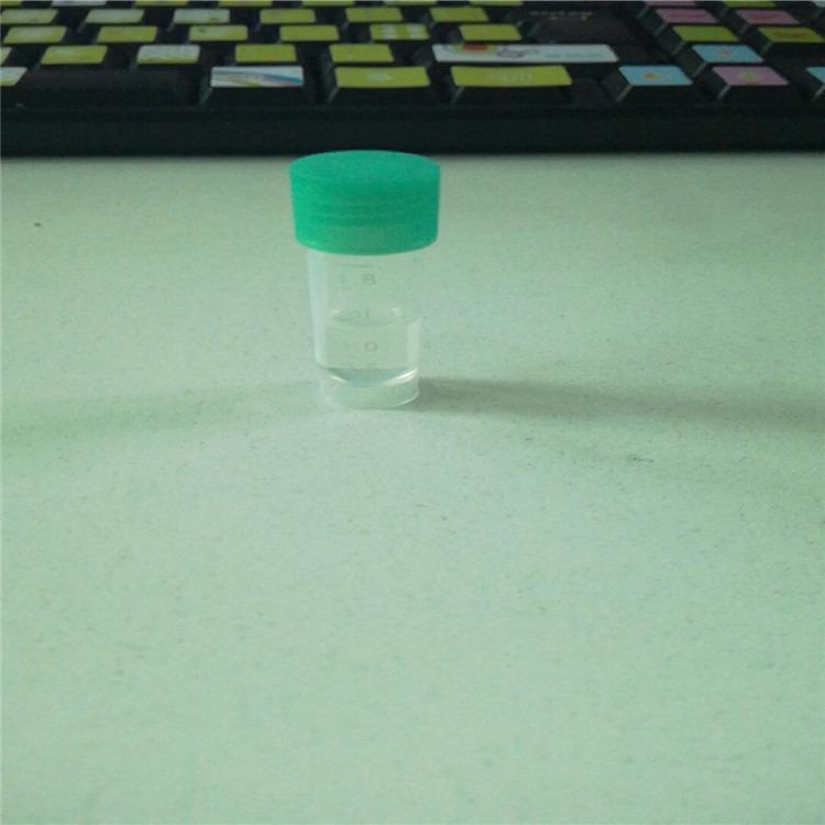 高活性熒光素酶試劑微生物檢測(cè)ATP檢測(cè)熒光素檢測(cè)螢火蟲