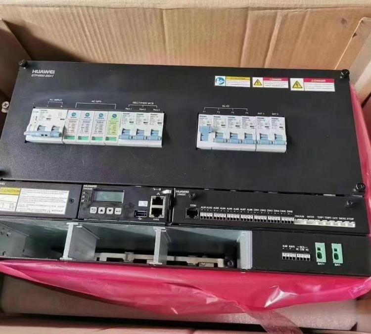 華為ETP4890-B6A1嵌入式電源系統(tǒng)，48V90A通信用高頻開關(guān)電源