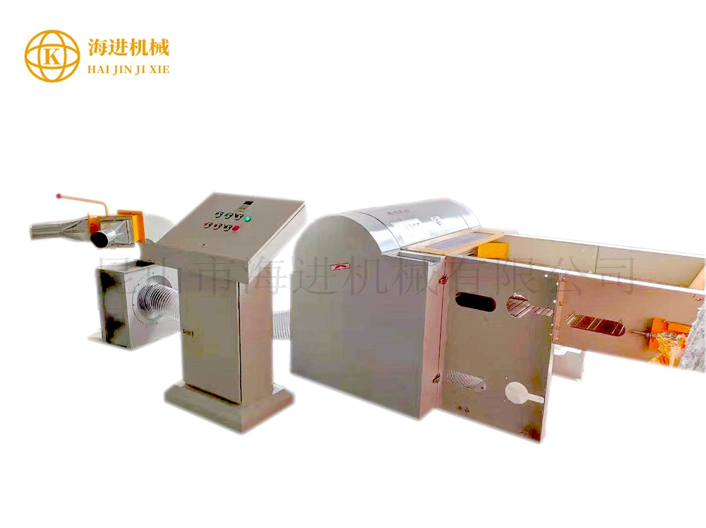 海進(jìn)HJZXJ-500抱枕沙發(fā)充棉機(jī)靠墊開(kāi)棉機(jī)充棉設(shè)備