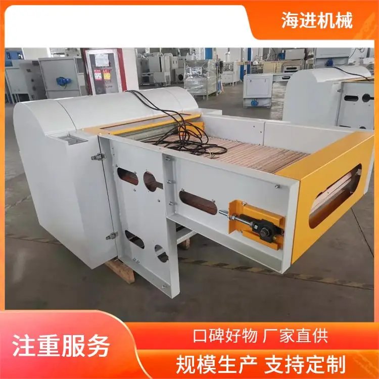 海進(jìn)開棉機(jī)羽絨品類齊全持久耐用材料適合小型工廠