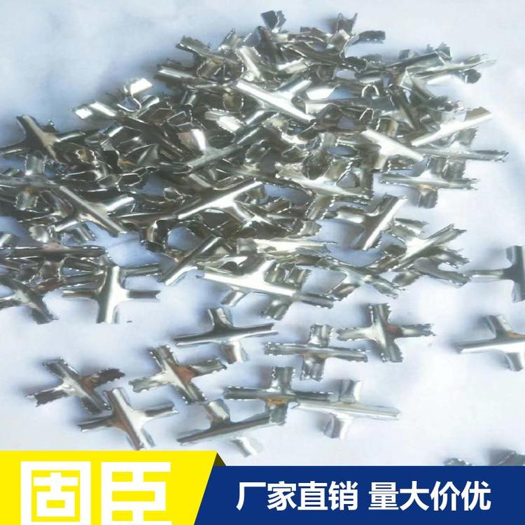 高層陽臺隱形防盜網(wǎng)鋼絲繩M5鍍鋅2.0mm7*7堅固耐用固臣