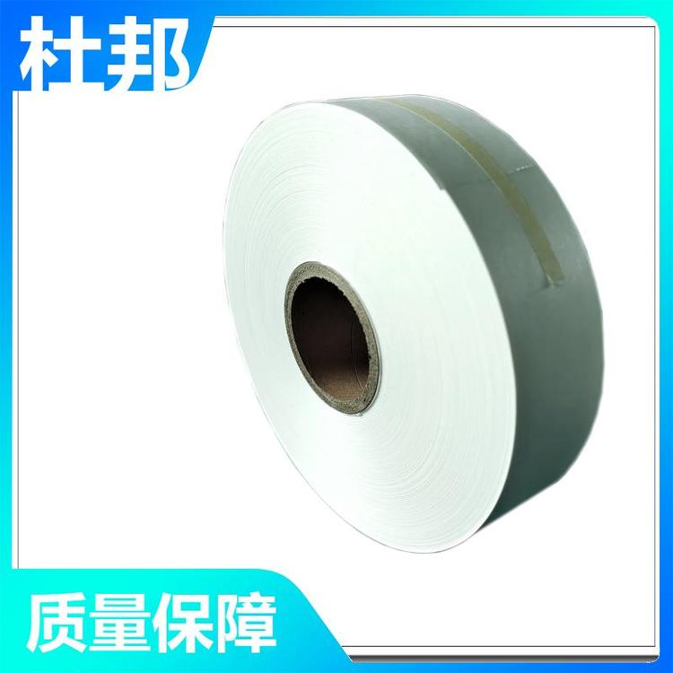 防火220度電子電氣產(chǎn)品Nomex0.05-0.76mm固有介電強度進口DUPONT