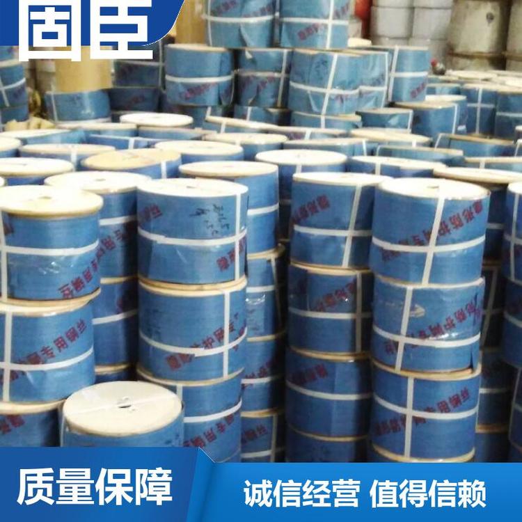 M5鍍鋅7*7學(xué)校走廊隱形防盜網(wǎng)鋼絲繩1.6mm堅(jiān)固耐用固臣