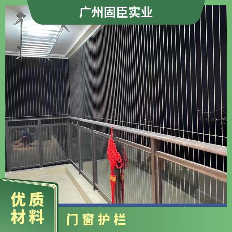 陽(yáng)臺(tái)隱形防盜網(wǎng)窗戶316鋼絲防貓兒童安全護(hù)欄防護(hù)網(wǎng)珠三角包安裝