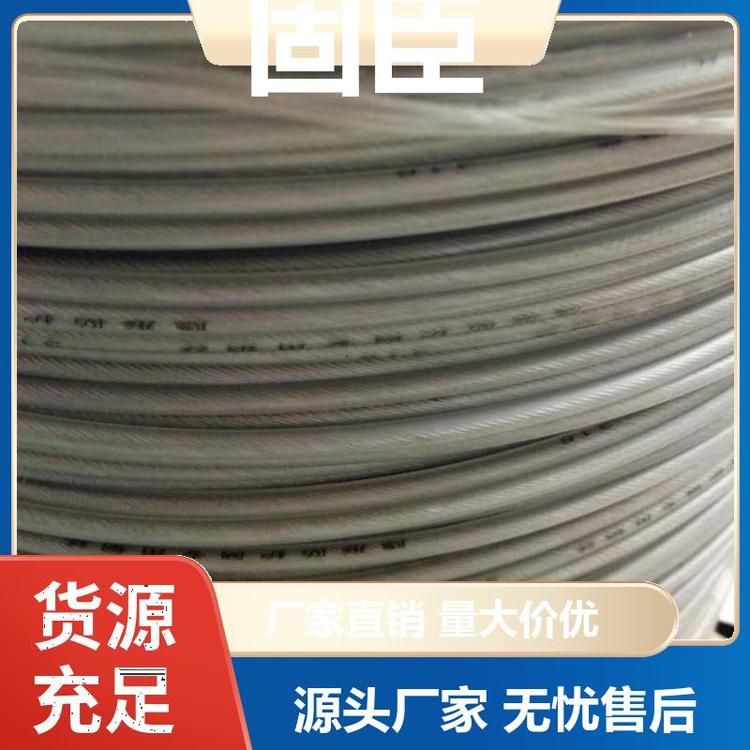7*71.2mm學(xué)校走廊隱形防盜網(wǎng)鋼絲繩304不銹鋼防腐防銹固臣