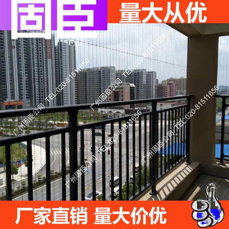 8mm316學校走廊隱形防盜網(wǎng)鋼絲繩304不銹鋼型材加厚固臣