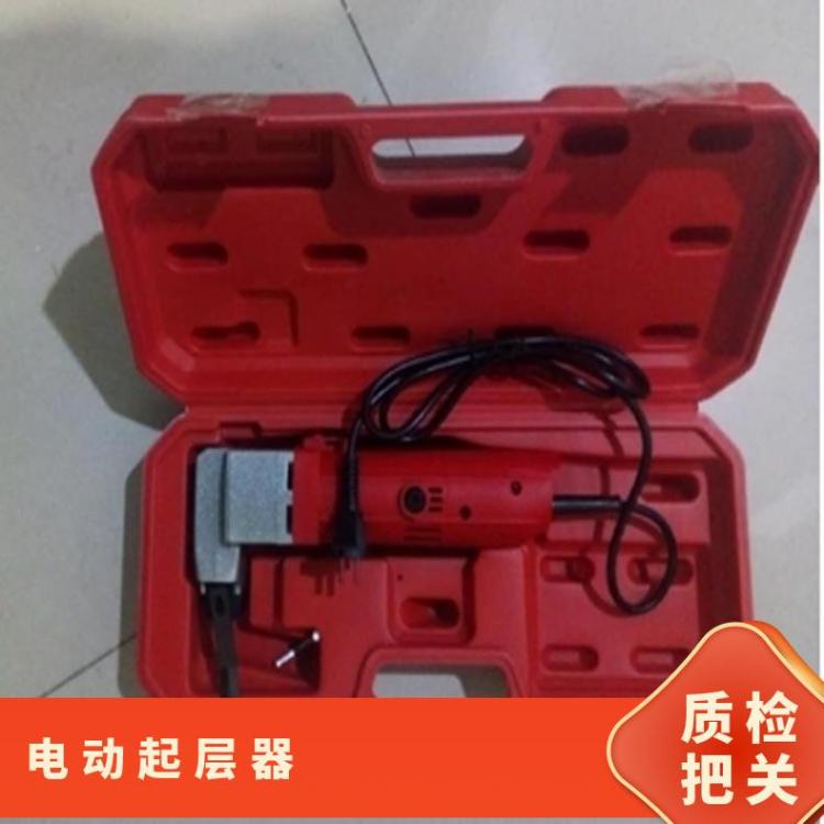 開放式快速修復(fù)設(shè)備DDCQ電動斷層器體積小操作方便