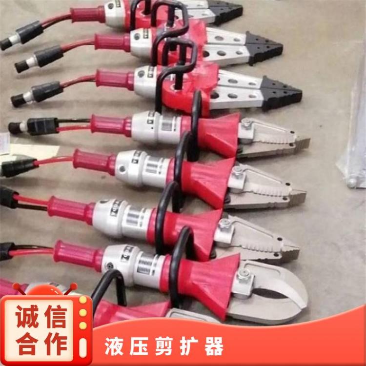 便攜式消防救援GYKZ-42-62\/680液壓擴(kuò)張器萬(wàn)向剪擴(kuò)器