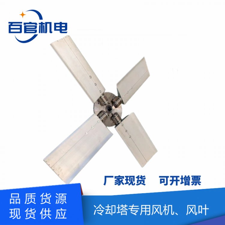 鎵圭櫦(f膩)鍐峰嵒濉旈ⅷ鎵囪桓娴侀ⅷ钁夊劒(y艒u)璩�(zh矛)閬告潗瀹氬埗钁夌墖鐩村緫鏀寔瀹氬埗