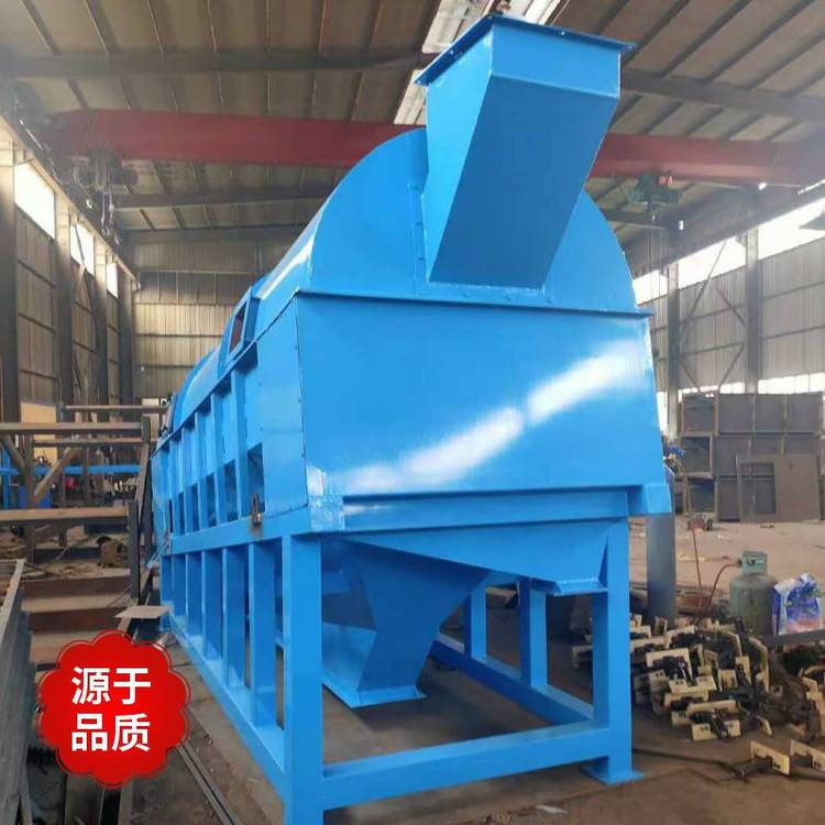 泰航節(jié)能環(huán)保滾筒篩_鋼渣滾筒篩運行平穩(wěn),能耗低