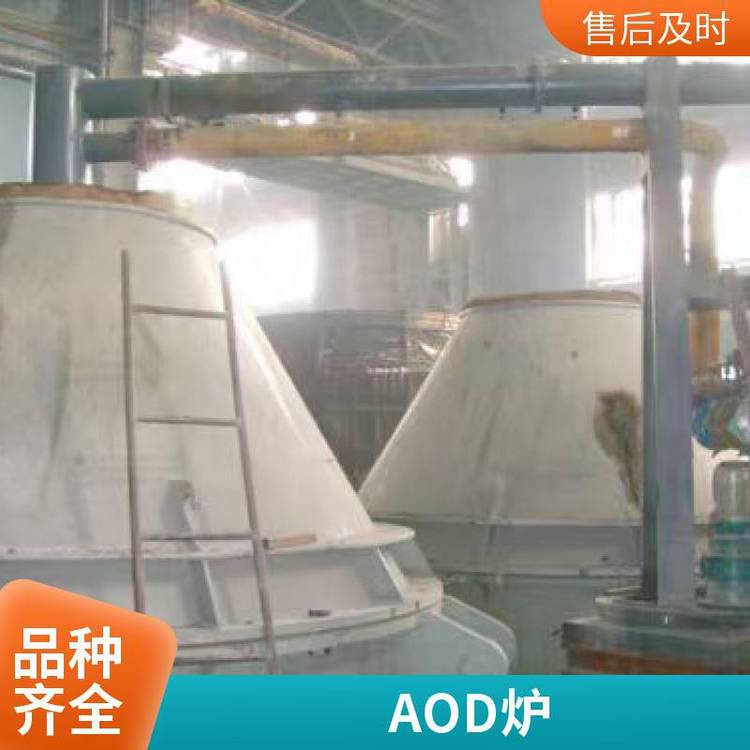 AOD爐烘烤器氬氧脫碳精煉爐烤包器全氧AOD爐烘烤器節(jié)能40-70溫度1000℃