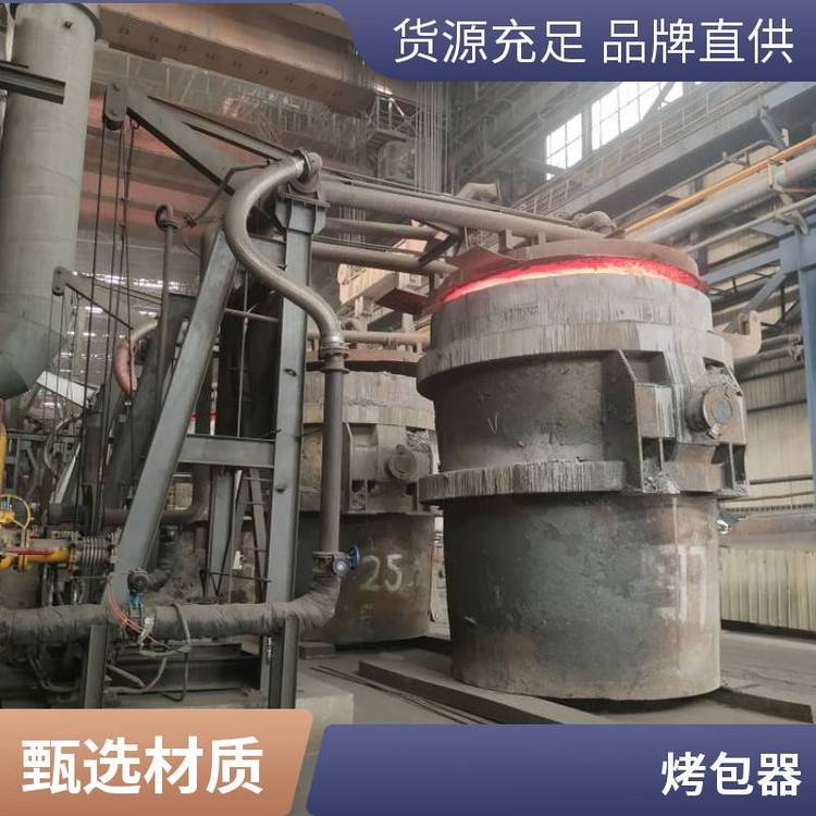 泰航節(jié)能烤包器烘烤器立式臥式可選溫控裝置全自動(dòng)安全