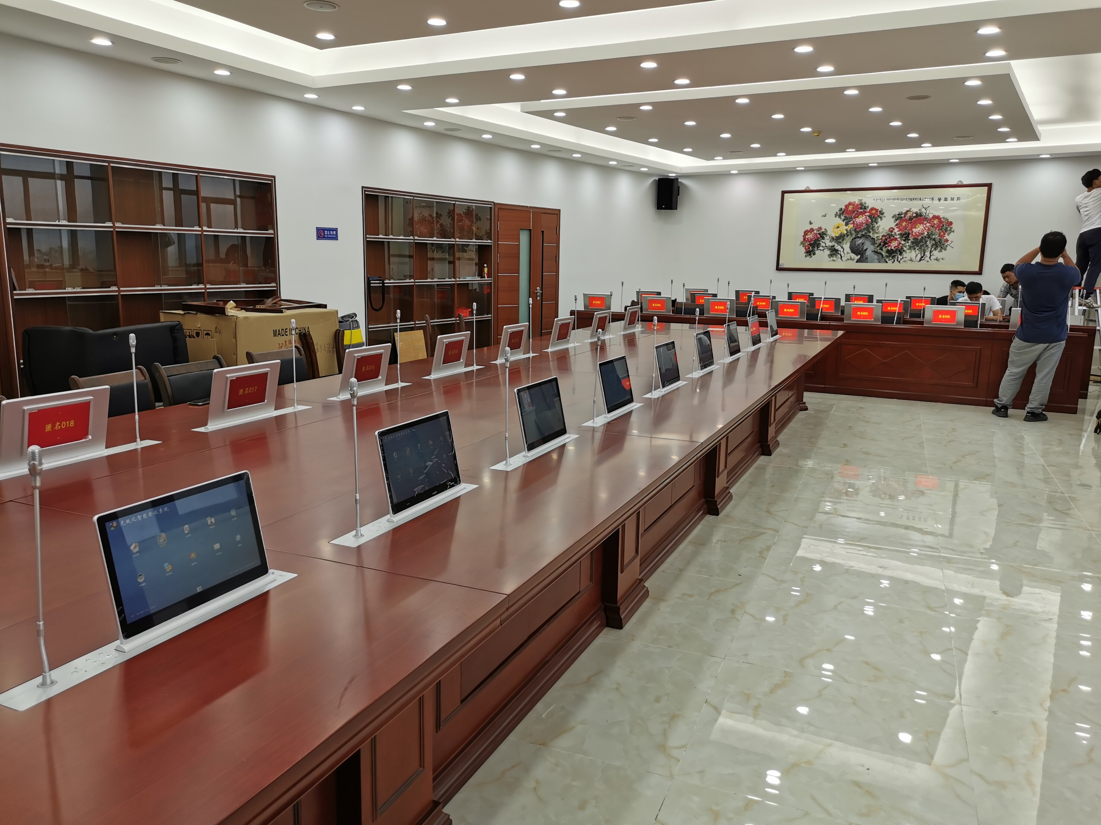 無紙化會議系統(tǒng)15.6寸超薄雙面觸摸屏智能化辦公設備會議一體機