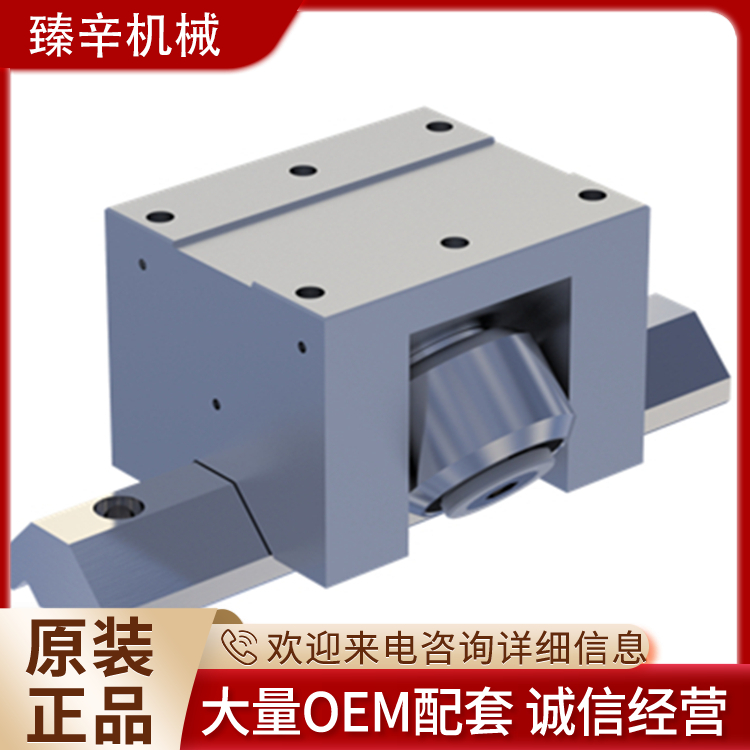 臻辛全自動機(jī)器人導(dǎo)軌滑動式機(jī)械臂機(jī)床V型道軌可來圖定做