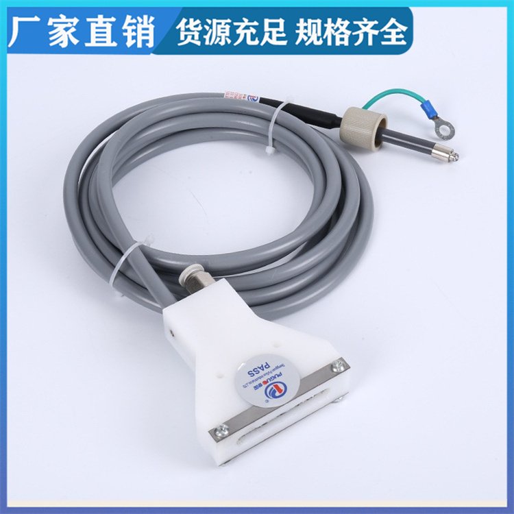 輕型耐用操作簡單PG-206A扇形離子風(fēng)咀加工定制普國