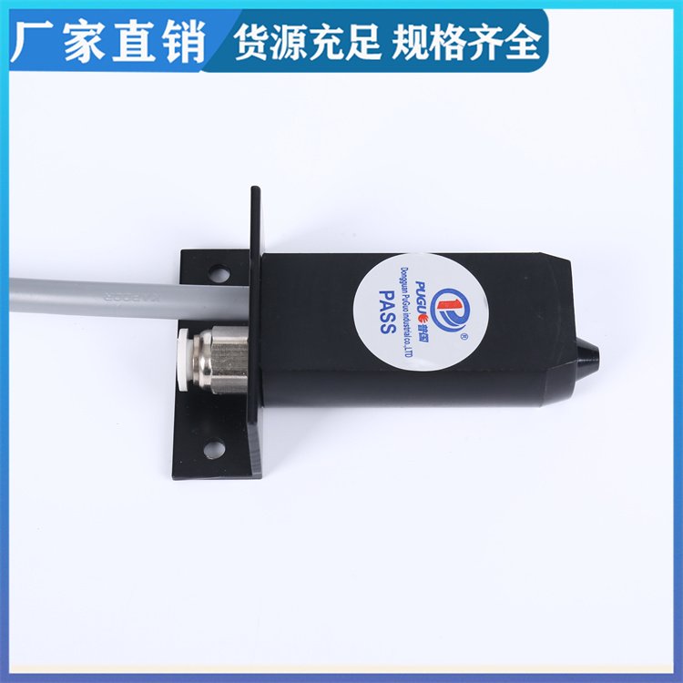 工業(yè)靜電消除噴嘴PG-204A方頭離子風咀可以按需定制普國