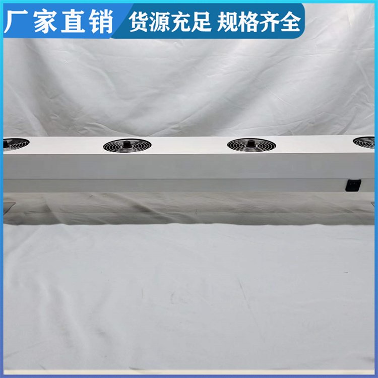 PG-004懸掛式交流四頭離子風(fēng)機支持非標(biāo)定制流水線精密工件普國