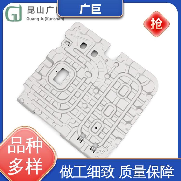 昆山廣巨原型樣件\/DV\/EV\/PV工程件專業(yè)定制鈑金加工車身骨架