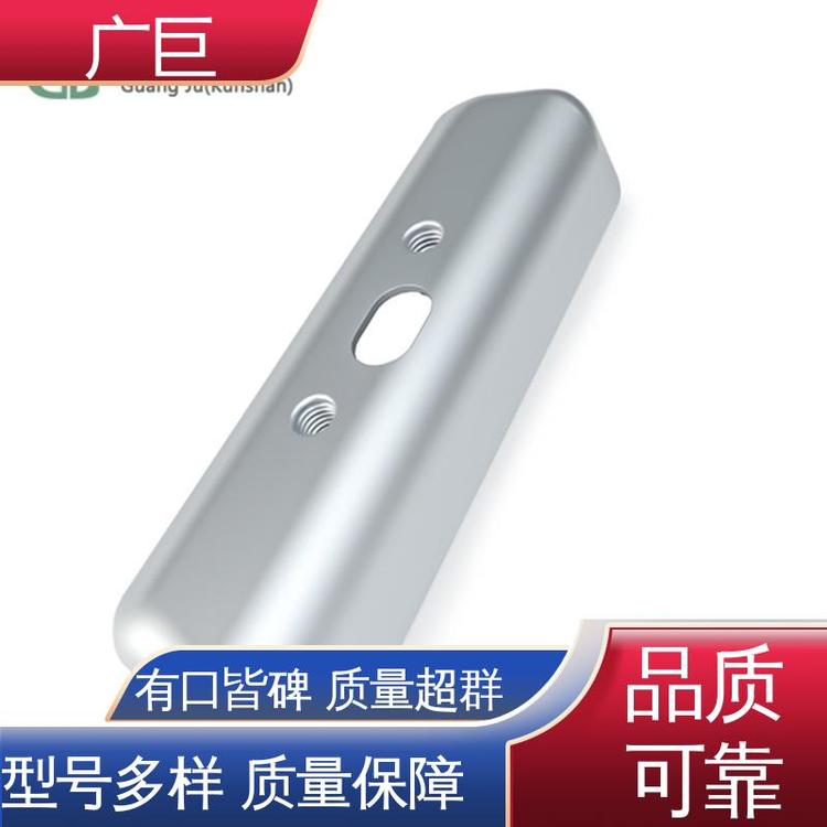 車門把手固定件手板件專業(yè)定制數(shù)控折彎加工昆山廣巨