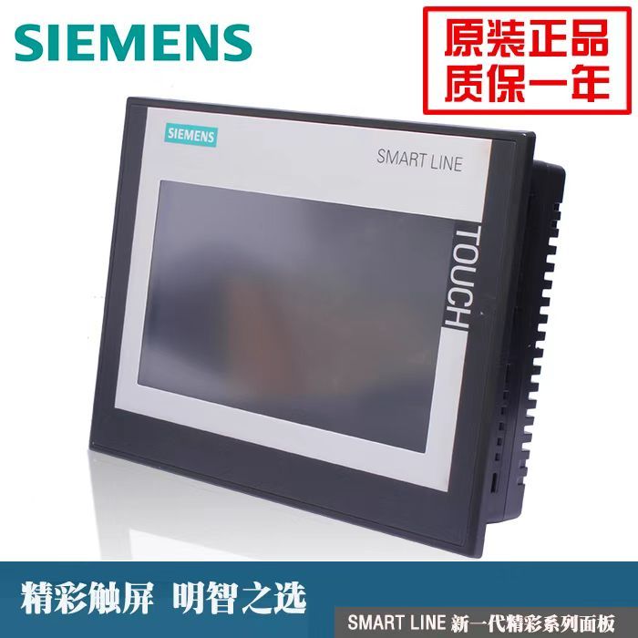SIEMENS6AV2123-2JB03-0AX0觸摸屏TP900精智面板質(zhì)保一年現(xiàn)貨包郵