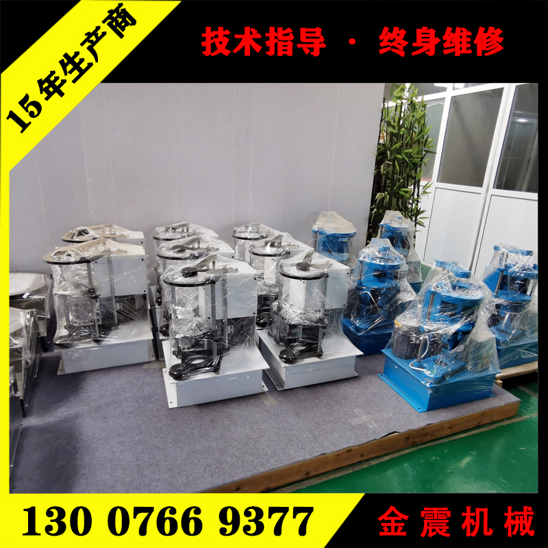 方孔石子篩瀝青集料篩實驗室用套篩實驗室土工試驗標準土壤篩