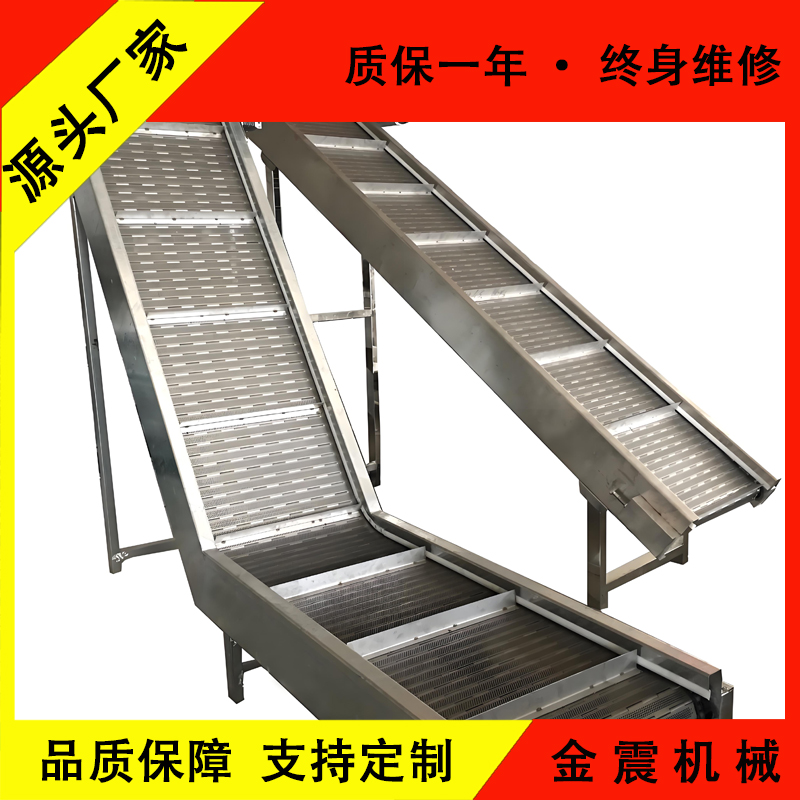 不銹鋼網(wǎng)帶提升機食品清洗烘干醫(yī)藥電子機械化工流水網(wǎng)帶輸送機