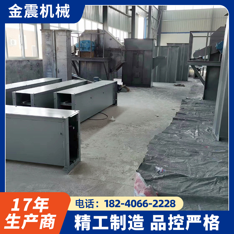 重質(zhì)鈣粉板鏈提升機(jī)碳酸鈣垂直上料機(jī)礦山斗提機(jī)環(huán)保耐用
